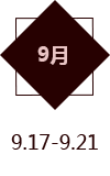 1505781755104575.png